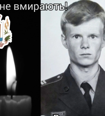 Під час бойового завдання на росії загинув військовий з Черкащини
