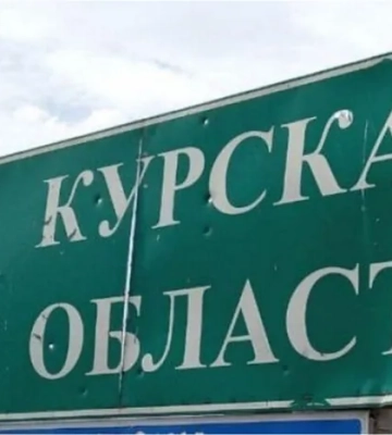 росія планує переселити біженців з курської області до окупованої частини Запоріжжя