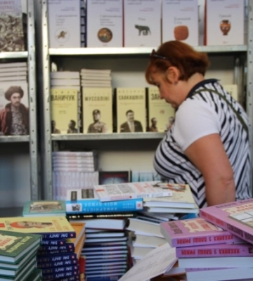 Книжковий форум у Львові відбудеться на початку жовтня: запрошені десятки інтелектуалів України та світу