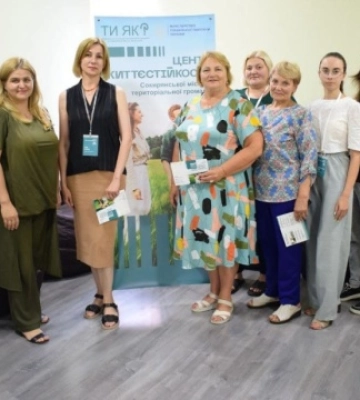 У громаді на Буковині відкрили центр життєстійкості