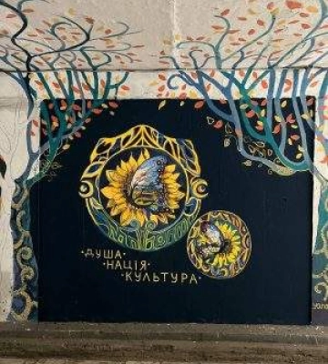 У Первомайську митці прикрасили підземний перехід (ФОТО)