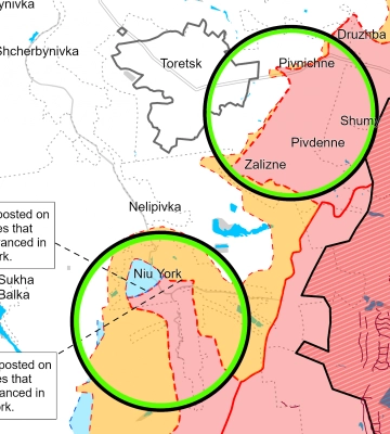 Українська армія відбила у військ Росії позиції в районах Торецька та Сіверська – ISW