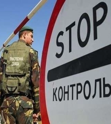 На Львівщині затримали чоловіків, що хотіли незаконно перетнути кордон. Відео