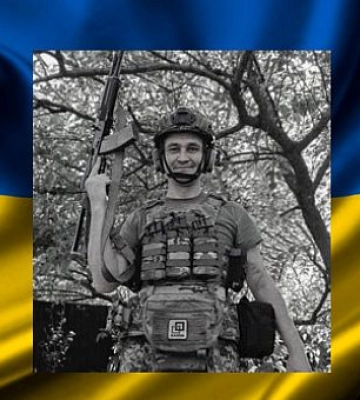 На війні за Україну загинув військовий з Криворіжжя Володимир Захарченко На війні за Україну загинув військовий з Криворіжжя Володимир Захарченко