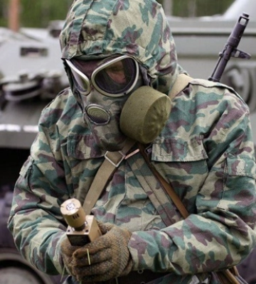 Россия готовит провокацию с использованием химического оружия - ЦПД