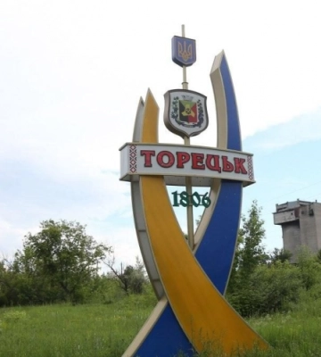 РФ проривається до Торецька: у міській забудові йдуть важкі бої