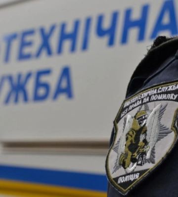 У Львові підліток 10 разів повідомляв про замінування навчальних закладів та ТРЦ
