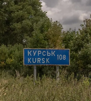 Курська операція. Чим Путін відповість на приниження?