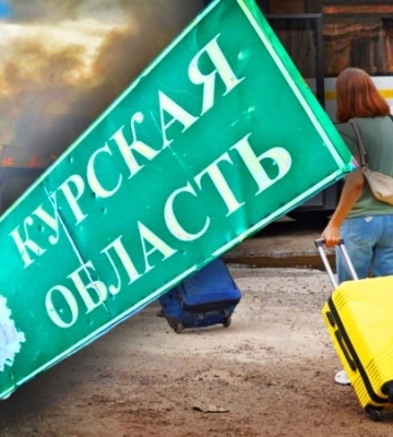 Росія передислокувала частину військ із Запорізької області – Дмитро Лиховій