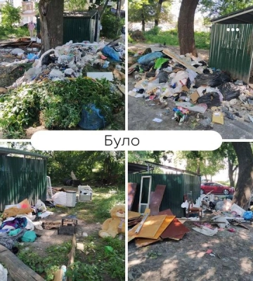 У Рівному ліквідували стихійне сміттєзвалище