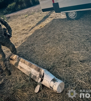 Вибухотехніки поліції Сумщини знешкодили ворожу авіабомбу