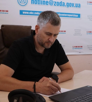 Гаряча лінія Запорізької ОДА: заступник голови Євген Мироненко відповів на питання громадян