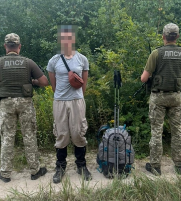 Один на одному: у маневицькому лісі ростуть американські боровики 