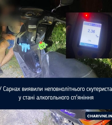 2,36 проміле: п’яного, як чіп, неповнолітнього водія виявили у Сарнах
