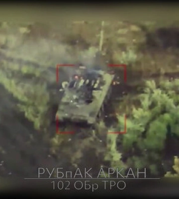 Дрони-камікадзе наших тероборонівців знищили 2С4 &quot;Тюльпан&quot; росіян у Запорізькій області. ВIДЕО