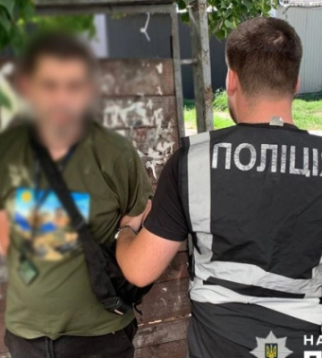 В Киеве задержали мужчину за сбыт противотанкового гранатомета
