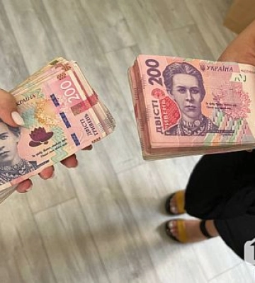 Виплати від держави та області, оздоровлення дітей та патріотичний забіг: новини у соцсфері області