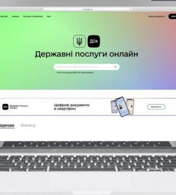 160 тисяч військовозобов’язаних заброньовано через "Дію", - Мінекономіки