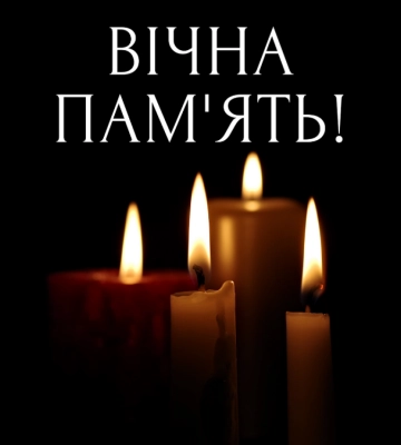 На Харківщині загинув 31-річний воїн із Дубенщини