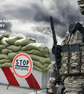 Росіяни створили 15-кілометрову закриту зону вздовж Дніпра на окупованій території, - ЦНС