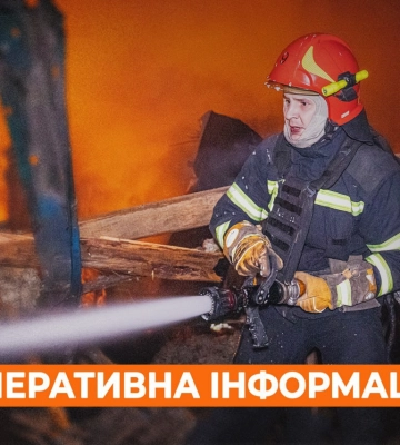 ЗС РФ намагалися поцілити по рятувальниках, які гасили пожежу на Харківщині