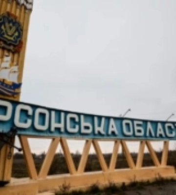 Минулої доби російські військові обстріляли 15 населених пунктів Херсонщини: постраждало 13 людей