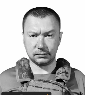 У Смілі попрощаються із захисником