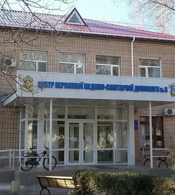 Виконком міськради Миколаєва підвищив тарифи на деякі медпослуги у трьох лікарнях