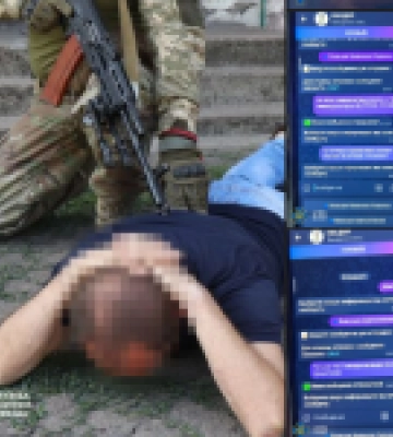 Шпигував за реактивною артилерією ЗСУ під Покровськом. Жителю Мирнограда повідомили про підозру