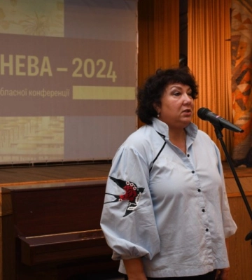 У Кропивницькому відбувся перший етап обласної освітянської конференції «Серпнева – 2024»