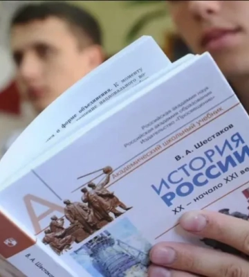 Загарбники організовують дітям ТОТ вивчення переписаної історії, у спробах інтеграції в рф