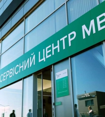 У сервісних центрах МВС на Львівщині викрили схему продажу іспитів та перереєстрації авто
