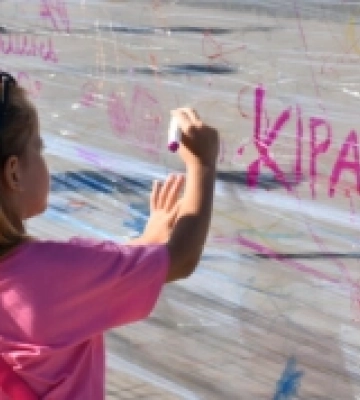 У Луцьку відбувається фестиваль «Тут живемо літо» для молоді, підлітків і батьків