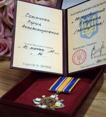 Герой-прикордонник Сергій Семенов з Волині посмертно нагороджений орденом «За мужність» III ступеня