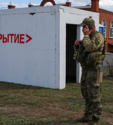 У Білгородській області РФ затвердили режим надзвичайної ситуації федерального рівня