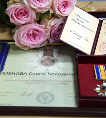 Родині загиблого прикордонника із Волині вручили його посмертні  нагороди