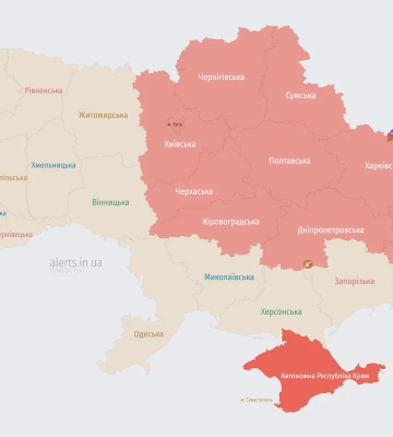 У Києві та низці областей оголошено повітряну тривогу на тлі загрози балістики