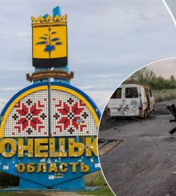 Шпигував за реактивною артилерією ЗСУ під Покровськом. Жителю Мирнограда повідомили про підозру