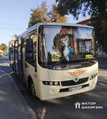 Між Рівним та Квасиловом курсуватиме нова маршрутка