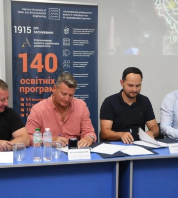 Перший Центр ветеранського розвитку з’явився на Рівненщині