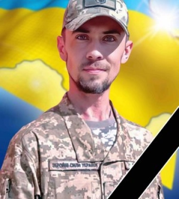 Мукачево прощатиметься із загиблим Героєм