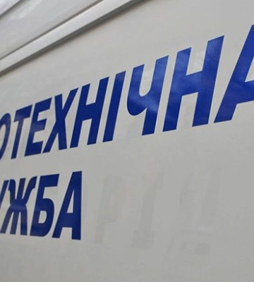 У Сумах замінували будівлю ОДА та ЦНАП