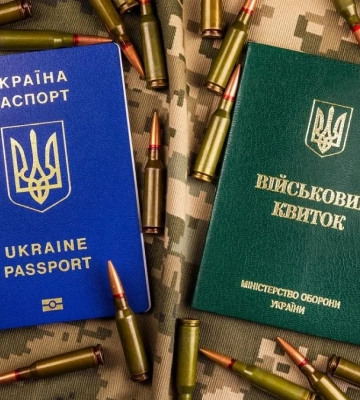 В Україні вже забронювали від мобілізації 770 тисяч працівників – Мінекономіки