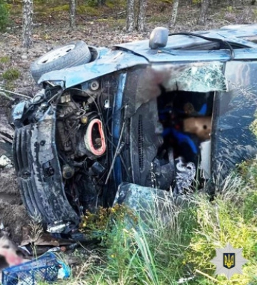 Смертельна ДТП в Житомирській області