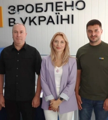 У Черкасах відкрили офіс «Зроблено в Україні»