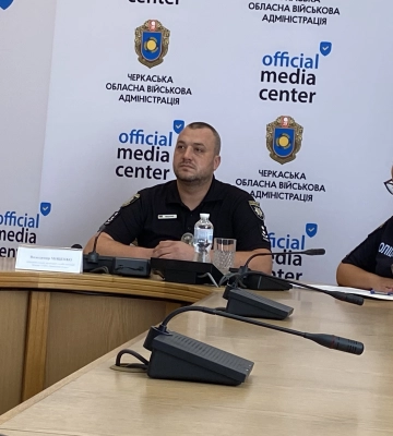На Черкащині створили службу освітньої безпеки