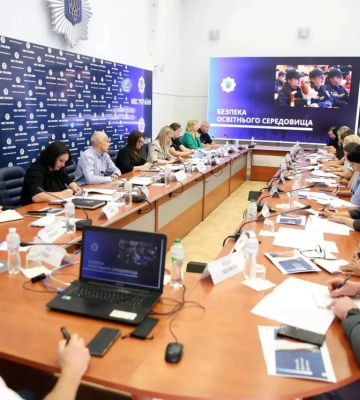 З вересня у школах почнуть працювати офіцери служби освітньої безпеки — МВС