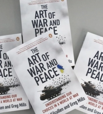 У Києві презентували книгу «Мистецтво війни і миру» на досвіді України