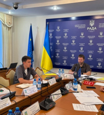 Верховна Рада ухвалить закони про позбавлення нагород зрадників та про поводження з вогнепальною зброєю - Сергій Іонушас