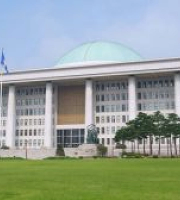Парламент Республіки Корея